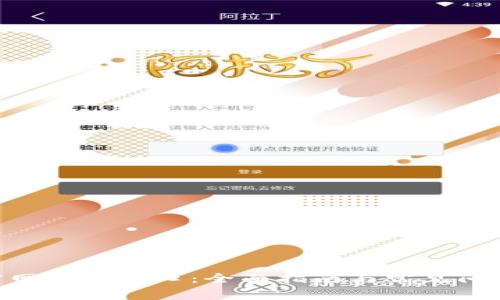 H3C官网登录入口:全面指南与常见问题解答