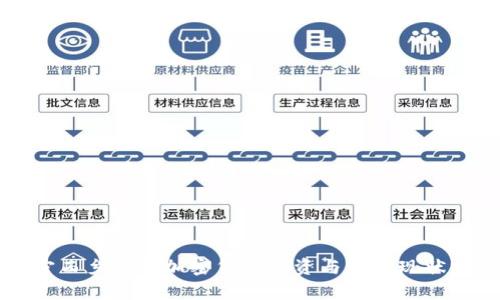 南宁西乡塘区加密货币投资与发展现状分析