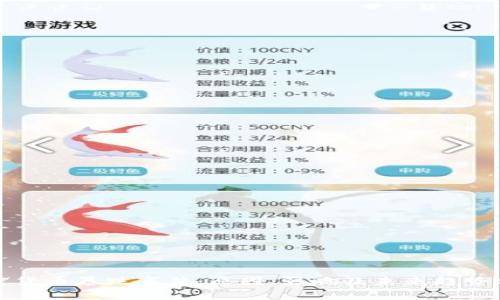 加密货币暴跌事件:原因、影响及未来趋势分析
