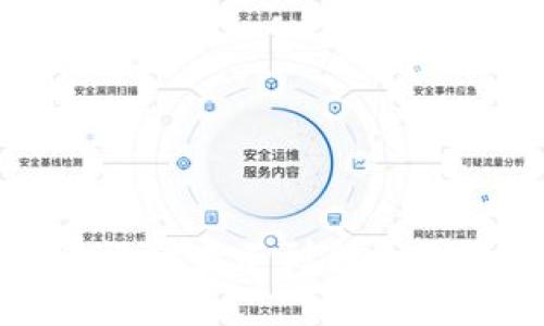 TP钱包转账记录查不到的原因及解决方案