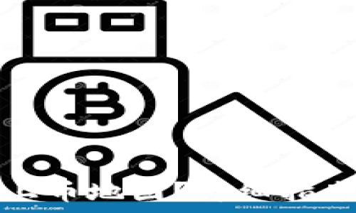 如何在TP钱包中上币地图?详细指南与常见问题解答