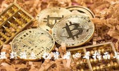 : 乐金所平台最新消息：投资者必看指