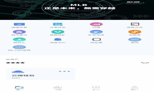  
TP钱包空投币：如何领到你的数字资产？