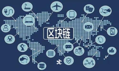 擬定標題