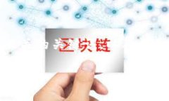 在这里，我将为你构建一个推广的，并