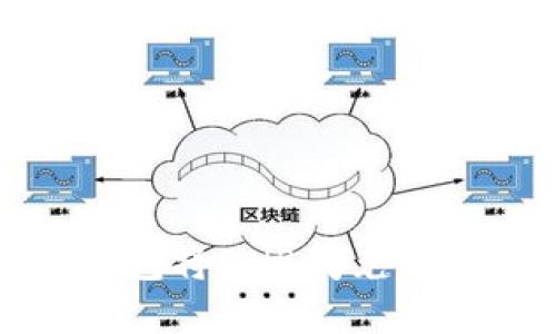 如何通过TP钱包将BNB闪兑成ETH：完整指南