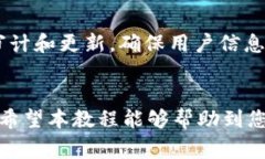   如何将TP钱包与银行卡绑定：详细教