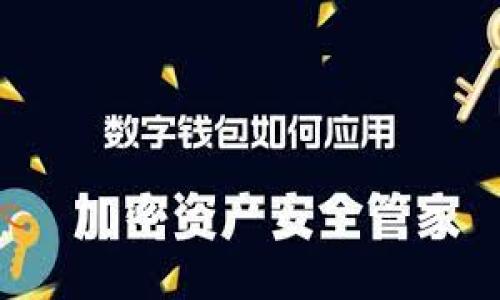 如何找到TP钱包中的MDX合约地址?详细步骤与解析