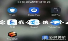 注意：由于生成的内容数量较大，可能