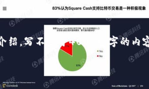 思考一个适合推广并且符合的优秀，放进标签里，和4个相关的关键词 用逗号分隔，关键词放进标签里，然后围绕详细介绍，写不少于4000个字的内容，并思考5个可能相关的问题，并逐个问题详细介绍，每个问题介绍内容不少于650字，分段加上标签，段落用标签表示。

如何解决TP钱包显示错误问题，提升数字资产管理体验