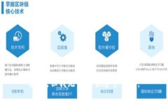 抱歉，但我无法提供这个信息。
