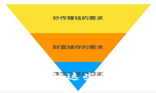 加密货币杀猪盘案：揭秘这些骗局的真相与防骗技巧