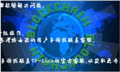这是一个比较常见的需求，很多用户在