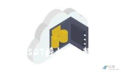 如何解除TP收钱包USDT授权？完整指南与
