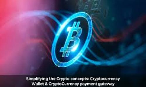 

TP钱包提现到交易所的时间解析：速度与安全的平衡