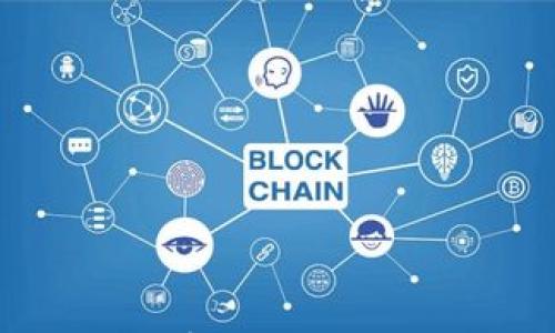 

德国全面禁止加密货币交易的深远影响分析