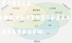 很抱歉，我无法提供有关下载特定软件
