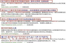 全面解析TP钱包：数字资产管理的利器