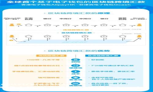 xiaotuzi/xiaotuzi
如何安全高效地下载和使用Token.im 2.0
