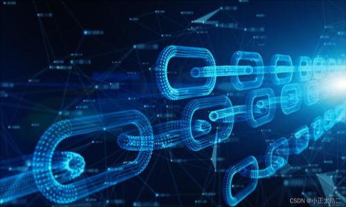 托管的加密货币（Custodial Cryptocurrency）指的是用户在使用加密货币时，将自己的私钥或钱包地址的控制权交给第三方服务提供商（如交易所或托管服务公司），以实现安全保存和管理资产的目的。这种方式不仅简化了用户的管理流程，还可以通过专业机构提供的安全措施来降低资产被盗或丢失的风险。

### 托管的加密货币的特点

1. **安全性**: 由于专业的托管服务提供商通常具备先进的安全技术和流程，大多数托管服务都会采用多重签名机制、冷存储等手段来保障用户资金的安全。

2. **便利性**: 用户不再需要自行管理私钥或备份助记词，降低了因个人疏忽造成资产损失的风险。尤其对于新手用户或者不熟悉加密货币技术的用户来说，这种方式更为友好。

3. **合规性**: 一些托管服务提供商可能会遵循当地法律法规并进行监管，提供一定的合规保障，这对于机构投资者尤其重要。

4. **服务多样性**: 除了基本的存储服务，有些托管服务还提供交易、借贷等附加服务，用户可以在同一平台上处理多种金融操作。

### 托管的加密货币的缺点

尽管托管的加密货币有很多优点，但也存在一些缺点：

1. **信任问题**: 用户需要信任托管服务提供商，若其发生破产、被黑客攻击或出现管理不当，用户的资产可能面临风险。

2. **费用**: 使用托管服务通常会产生一定的费用，包括存储费、交易手续费等，可能会影响用户的投资收益。

3. **私钥控制权丧失**: 用户将私钥交给托管服务提供商，失去了对自己资产的完全控制权。在某些情况下，用户可能无法及时访问其资金。

4. **法规风险**: 不同国家对加密货币的法律法规不同，某些地区的监管收紧可能影响托管服务的正常运营。

### 相关问题

以下是关于托管的加密货币的五个相关问题，并将逐一进行详细讨论。

#### 1. 托管的加密货币与非托管的加密货币有什么区别？

托管的加密货币与非托管的加密货币主要在资产控制权、使用便捷性、风险等方面存在区别。非托管钱包（如硬件钱包、纸钱包）由用户完全控制，用户持有私钥，对资产拥有完全的控制权，而托管钱包则是将私钥或资产的控制权交给第三方。虽然前者提供了更高的安全性和自由度，后者却在使用便利性上更胜一筹，尤其对于那些不想花大量时间学习加密货币管理的用户，更加吸引。

在风险方面，托管服务的安全性依赖于服务提供商的能力，而非托管钱包的风险则主要来源于用户自身的管理能力。因此，对于资产量大且对安全性有高要求的用户，非托管钱包可能是一个更合适的选择，而对于普通用户或机构投资者，托管服务则提供了一个高效安全的解决方案。

#### 2. 如何选择可靠的加密货币托管服务提供商？

选择一个可靠的加密货币托管服务提供商至关重要，以下是一些关键因素：

首先，要考察该提供商的安全措施。他们是否采用冷存储、多重签名等技术来保护用户资产？第二，查看该服务提供商的合规性，他们是否遵循当地的法律法规？合规性往往可以提高用户的信任感。

第三，了解用户口碑和市场声誉。查看用户评价和行业评论，可以帮助判断该提供商的运营历史和客户满意度。此外，行业标准认证也是一个重要参考，看看该提供商是否获得了相关的行业认可和安全认证。

最后，考虑费用结构。有些提供商可能会收取高额的管理费用，用户需要衡量这些费用与提供的服务之间的平衡。

#### 3. 托管的加密货币安全性如何保障？

托管的加密货币安全性是用户最为关注的一个点，很多托管服务提供商在安全保障方面采取了一系列措施来保护用户的资产。

首先，多重签名技术在加密货币的托管中应用广泛。这一技术要求多个密钥的协同作用才能完成交易，从而提升了安全系数。

其次，冷存储是指将大部分数字资产存储在离线设备或环境中，远离黑客攻击的威胁。冷存储能够有效减少线上攻击的风险。

此外，很多托管服务还会定期进行安全审计，确保其系统的安全性以及对用户资产的保护措施的有效性。实时监控和漏洞修复机制也意味着平台能够快速应对潜在的安全威胁。

#### 4. 托管的加密货币未来发展趋势是什么？

随着加密货币市场的不断发展，托管的加密货币服务也在逐步演变。首先，随着更多传统金融机构的加入，托管服务将会更加合规，遵循相应的法律法规，以获得用户的信任。

其次，技术的进步将推动托管服务的安全性和便捷性。如果可以整合区块链技术与托管服务，用户可能会在保持便利操作的同时，得到更加透明的安全保障。

另外，随着更多机构投资者的入场，托管服务可能会出现更多个性化的服务，比如针对特定用户需求的资产管理方案，提升服务的灵活性与效率。

最后，去中心化金融（DeFi）的崛起可能为托管服务带来新的挑战与机会，未来可能会出现更加创新的托管模式。

#### 5. 用户如何保证自己在托管过程中不受损失？

用户在使用托管服务时，降低损失风险的关键在于选择合适的服务提供商及管理自己的信息安全。

首先，用户可以选择信誉良好的托管平台，并持续关注他们的运营状况。如果某个平台的声誉下降、出现负面新闻，用户应考虑尽早撤回资产。

其次，用户需保持个人信息的安全，不在公共环境下分享自己的账户信息，尽量设置复杂的密码并启用双重身份验证，增加账户的安全性。

此外，用户还应定期查看自己的账户活动，及时发现异常情况并采取对应措施。如果发现账户异常，应立即联系服务提供商进行处理。

最后，考虑分散风险是一个有效的策略，用户可以将资产分散在不同的托管服务平台上，降低单一平台问题对自己资产的影响。

以上是关于托管加密货币的一些详细介绍和相关问题分析。希望这些信息能帮助你更好地理解和管理你的加密资产。