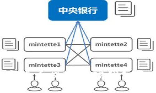 如何将数字货币提取到TP钱包中:详细指南