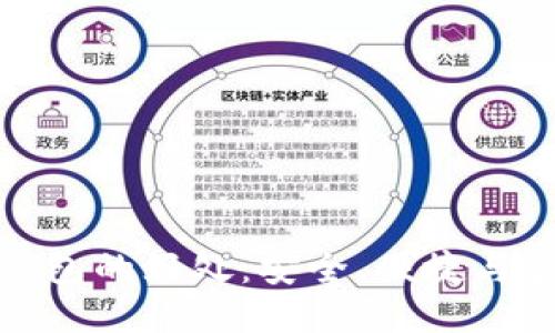 使用TP钱包的好处:安全、便捷与多功能性