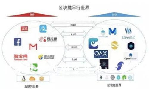 2023年技术最好的加密货币:投资者必看指南