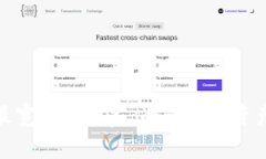 对加密货币最宽容的国家：全球加密资