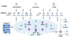 加密货币交易中的增值税解析及其影响