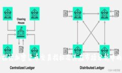 深入探讨加密货币交易指标及其在市场分析中的