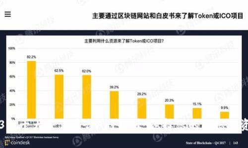 2023年十大交易平台APP推荐:选择您的理想投资助手