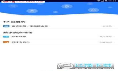 TBKC:揭秘这款新兴加密货币的潜力与前景