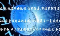 TPG（Texas Pacific Group）是一家全球知名