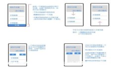 jiaoti韩国加密货币征税计划详解及其影