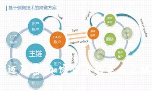  迈阿密：加密货币的未来之城