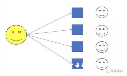 加密货币是什么?全面解析数字货币的本质、类型及未来前景