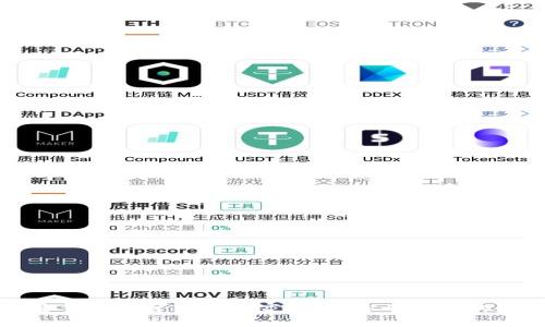 全球加密货币平台覆盖国家分析：你不知道的那些事实