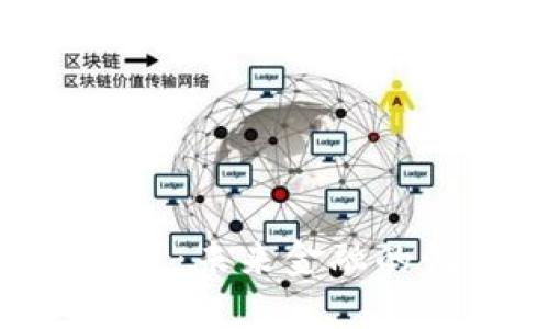 CFA加密货币：未来金融的创新与挑战