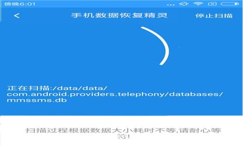 揭秘加密货币:探索JPMorgan(JPM)与数字资产的未来