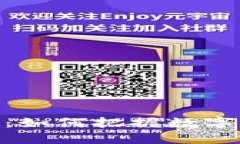 加密货币业务增长：如何把握数字货币
