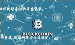  假如必联路由器登录入口打不开，您
