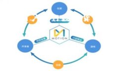 tp钱包通常指的是“TP钱包”，这是一