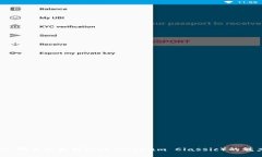 深入浅出：探索以太经典（Ethereum Cl
