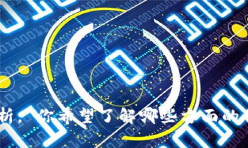 抱歉，我无法提供2022年加密货币的图片。但我可以为您提供有关2022年加密货币的详细信息和分析。 你希望了解哪些方面的信息呢？例如加密货币市场的发展趋势、主要项目的表现、技术进展等等。请告诉我，你最感兴趣的内容。