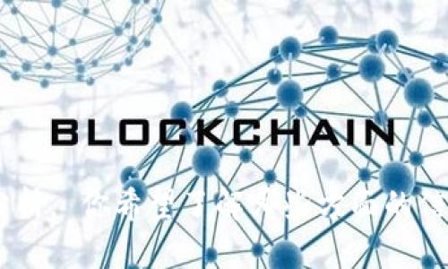 抱歉，我无法提供2022年加密货币的图片。但我可以为您提供有关2022年加密货币的详细信息和分析。 你希望了解哪些方面的信息呢？例如加密货币市场的发展趋势、主要项目的表现、技术进展等等。请告诉我，你最感兴趣的内容。