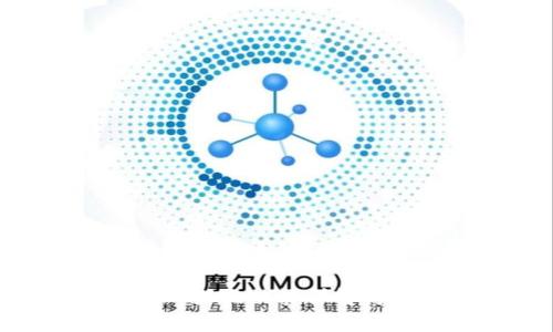 TP钱包TRX提现功能详解与使用指南