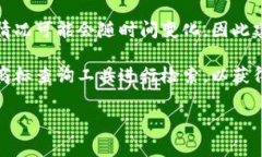 关于“pi”商标在中国的注册情况，需