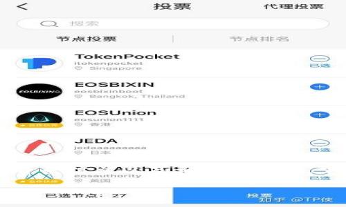 在探讨“中国加密货币博主是谁”这个话题之前，我们需要明确一些背景信息以及相关的策略。下面我将为您提供一个符合的、关键词，并围绕进行详细的内容介绍。

中国加密货币博主的兴起与影响力分析