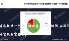 当然可以，根据您的要求，我为您提供