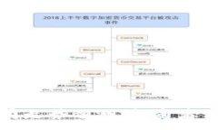 :加密货币市场下周走势预测：投资者